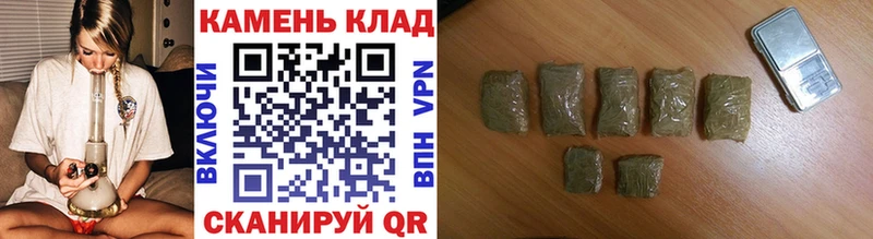 ГАШ 40% ТГК  Татарск 