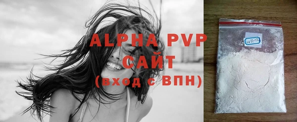 MDMA Premium VHQ Абдулино