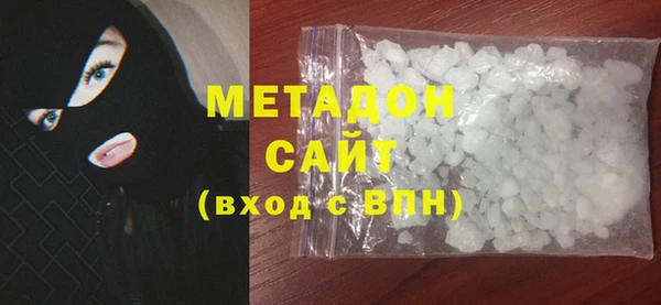 дмт Абаза