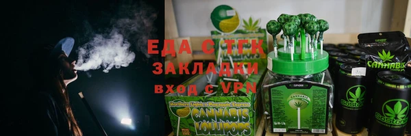 MDMA Premium VHQ Абдулино