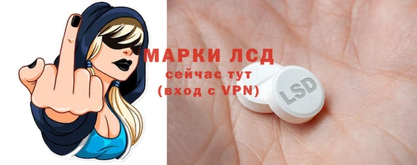 МДМА Покров