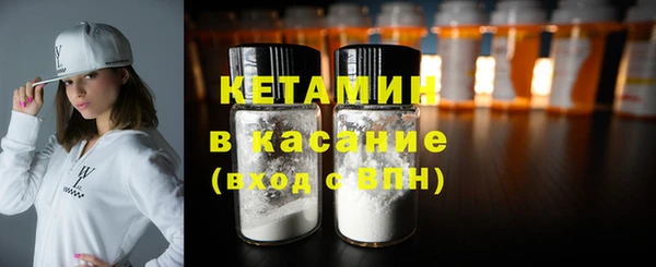 амф Покачи