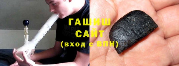 MDMA Premium VHQ Абдулино