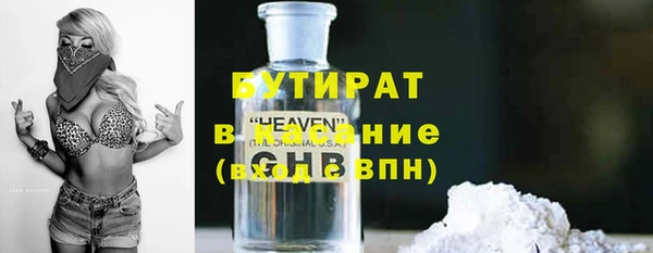 амф Покачи