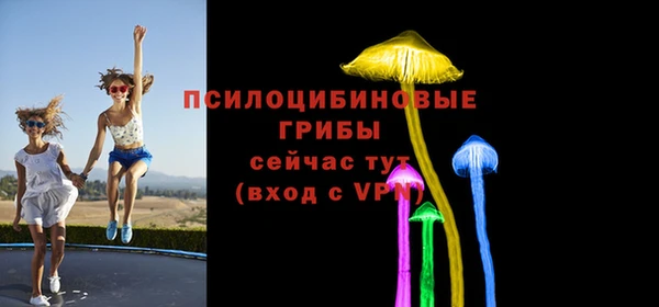 MDMA Premium VHQ Абдулино