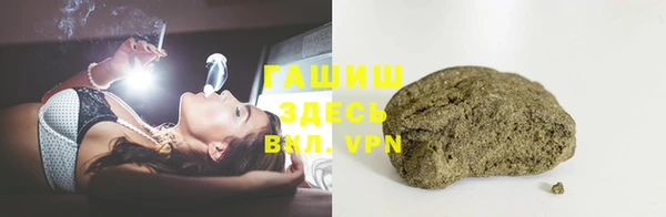 дмт Абаза