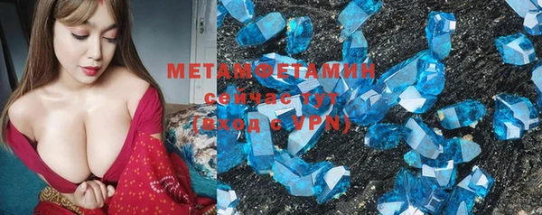 амф Покачи