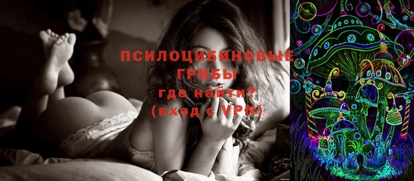 MDMA Premium VHQ Абдулино