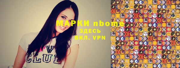 амф Покачи