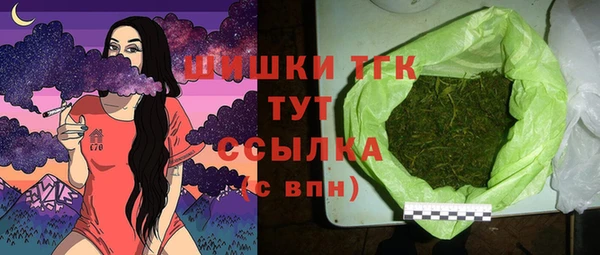 МДМА Покров