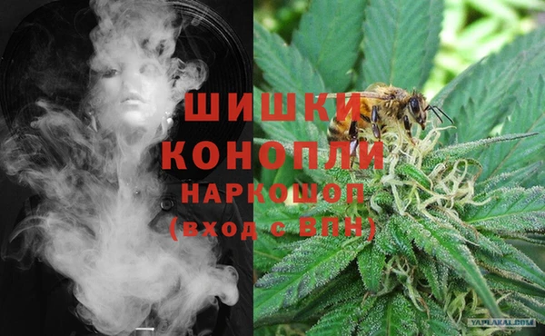 мет Абинск