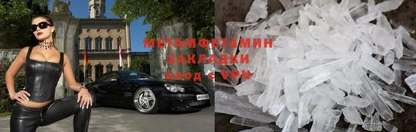 дмт Абаза