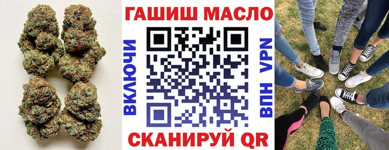 Дистиллят ТГК Wax  Татарск 